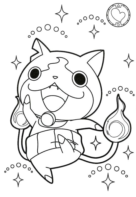 Coloriage Yo Kai Watch Kyubi