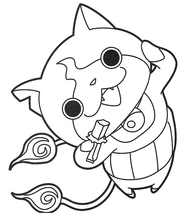 Yo Kai Watch Coloriage A Imprimer