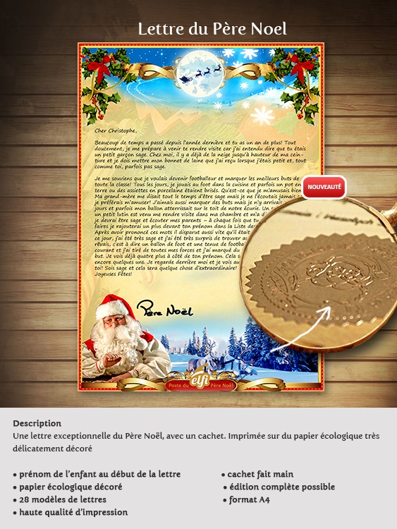 Comment recevoir une lettre personnalisée du père noël (avec Elfisanta)
