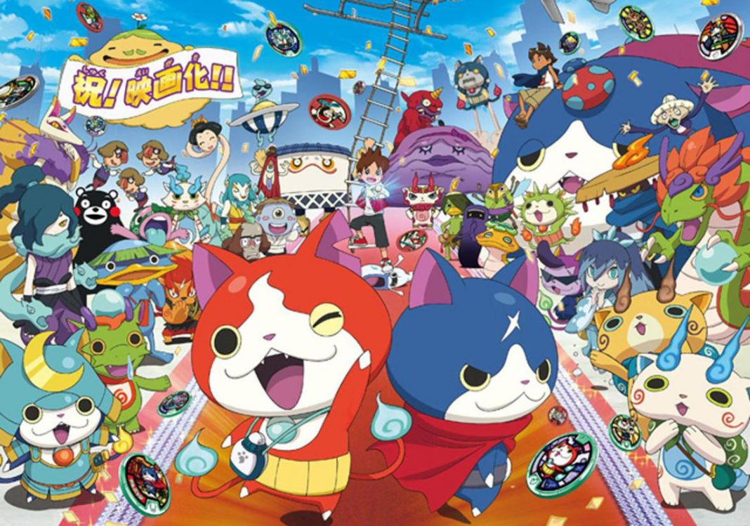 Yo-Kai Watch le film : mon avis