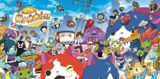 Yo-Kai Watch le film : mon avis