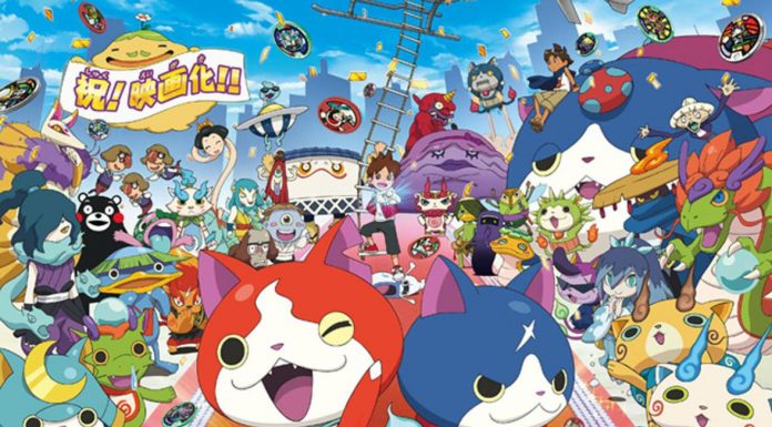 Yo-Kai Watch le film – un avis de parent Yo-Kai Watch le film : mon avis